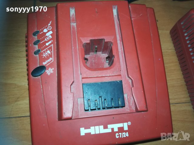 hilti charger-зарядни за хилти 2701211929, снимка 11 - Винтоверти - 31580774