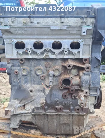 Двигател от Пежо 1007 / Peugeot 1007 1.6I 16V 110к.с NFU