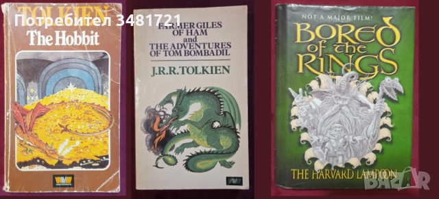 Star Wars, GoT, LoTR, Marvel, Batman, Disney, Movies - 19 енциклопедии, снимка 4 - Енциклопедии, справочници - 52478711