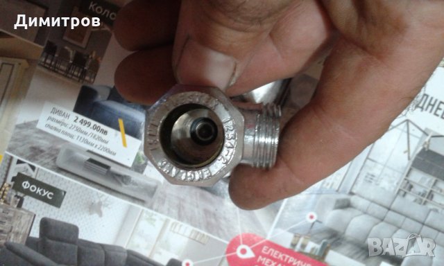 Кранчета за парно, снимка 13 - Отоплителни печки - 22089635