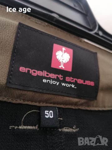 Engelbert strauss neo vision панталон размер 50, снимка 3 - Панталони - 44710119