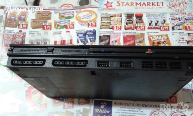 Плейстейшън, снимка 2 - Други игри и конзоли - 30315354