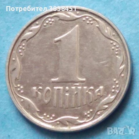 1коп.2006 г. Украина , снимка 1 - Нумизматика и бонистика - 42312026