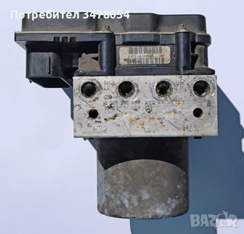 ABS помпа за Mercedes W212 E250, снимка 3 - Части - 56114548