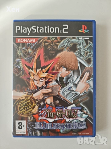 Yu Gi Oh The Duelists of the Roses PS2 Playstation 2