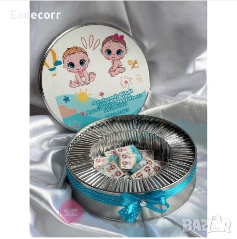 Шоколадови бонбони в кутия , снимка 10 - Подаръци за рожден ден - 40536389