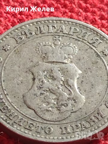 МОНЕТА 10 стотинки 1906г. КНЯЖЕСТВО БЪЛГАРИЯ ФЕРДИНАНД ПЪРВИ ЗА КОЛЕКЦИЯ 36241, снимка 6 - Нумизматика и бонистика - 39927466