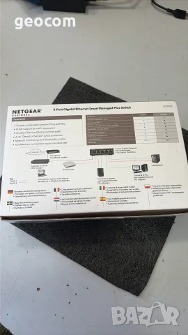 5-Port Gigabit Ethernet Easy Smart Managed Essentials Switch GS305E, снимка 4 - Суичове - 55921663