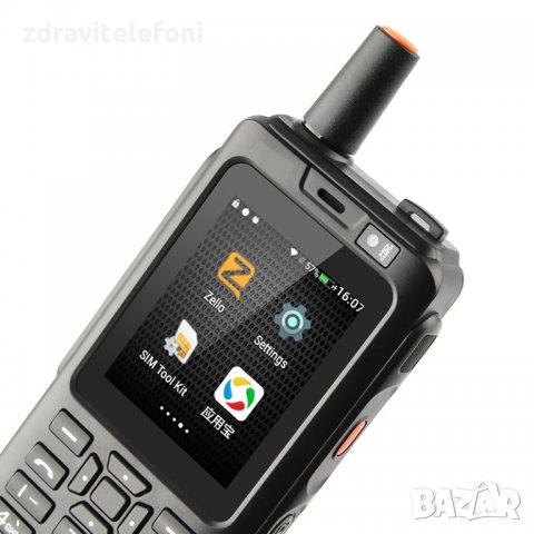 Hаmer F40, CAT Клавиатура , Андроид. Удароустойчив, ВОДОУСТОЙЧИВ ТЕЛЕФОН, снимка 6 - Други - 34375530