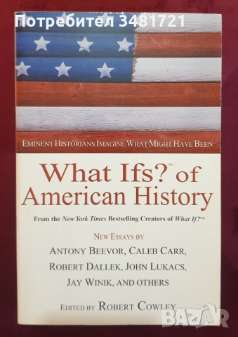 САЩ - история, анализи, биографии / 14 книги /, снимка 9 - Художествена литература - 52480221