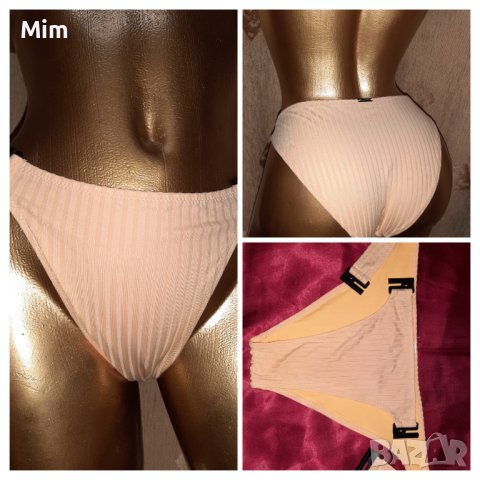 Censored L /XL Портокалова бикина/ монокина/ с отварящи се катарамки , снимка 1