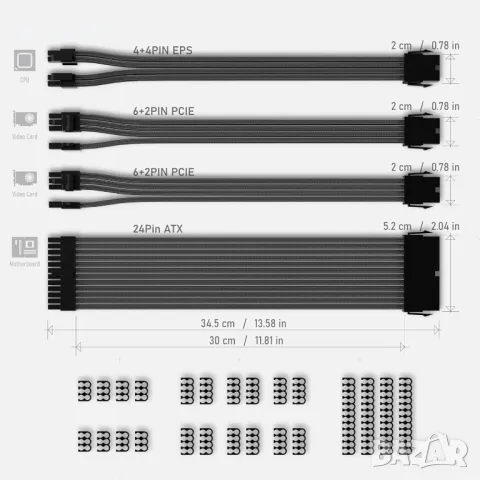 EZDIY-FAB Personalized PSU Extension Cable Black v2, снимка 6 - Кабели и адаптери - 48143111