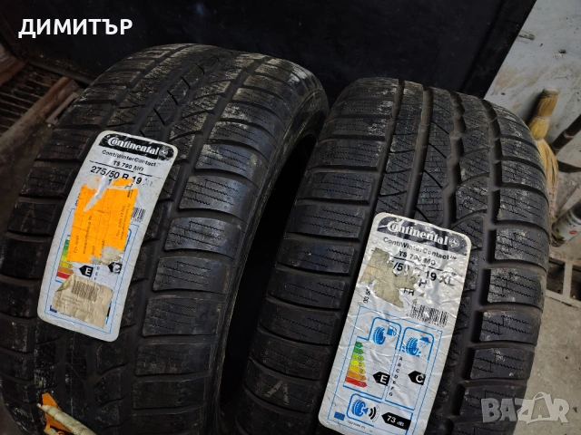 2бр.НОВИ зимни гуми CONTINENTAL 275 50 19 цена за брой, снимка 2 - Гуми и джанти - 53921658