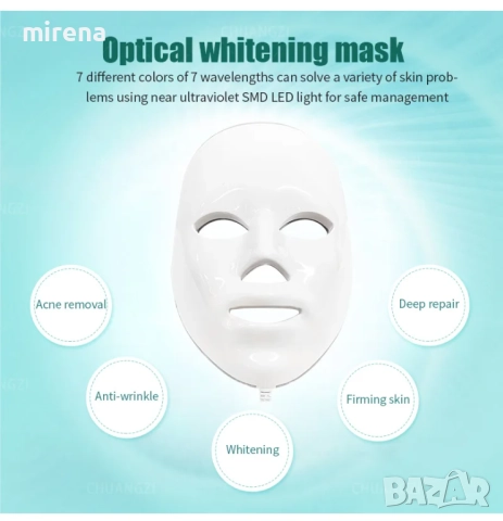 7 в 1 машина за микродермабразио за лице с водородна хидратация , снимка 13 - Козметични уреди - 51527783