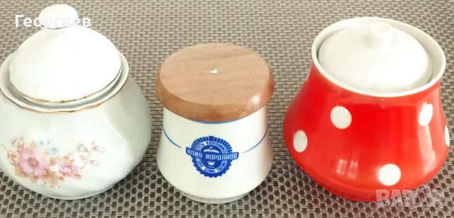 Захарници.Чаши за ракия, уиски,вино,кани, снимка 2 - Чаши - 49736581