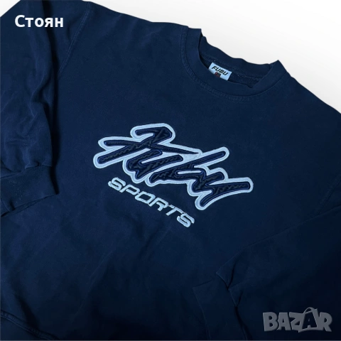 FUBU Vintage 90's Y2K Heavy Cotton Embroidered Boxy Sweatshirt Crewneck, снимка 2 - Блузи - 52021551