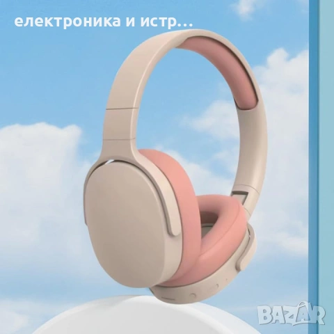 Аудио слушалки, безжични, Bluetooth 5.1, Потискане на шума, розово , снимка 2 - Друга електроника - 53043208