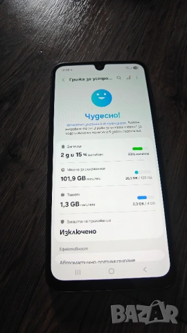 Samsung a16 4/128gb, снимка 8 - Samsung - 53933342