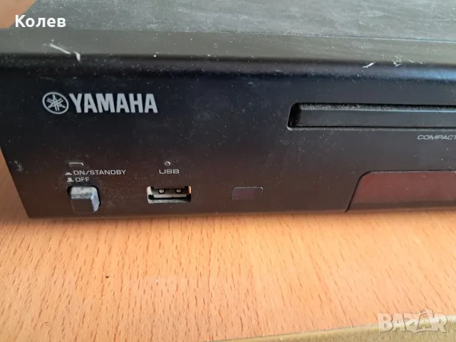 CD плеър Yamaha 