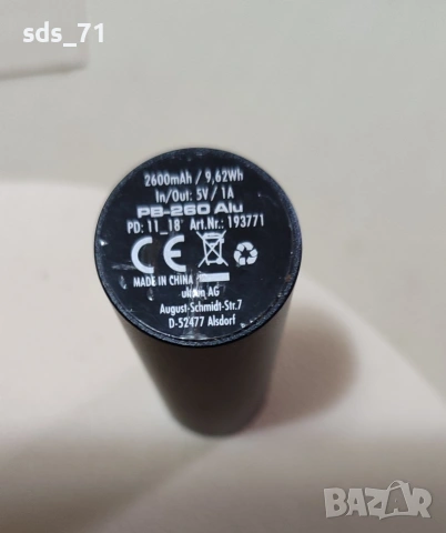 Преносимо зарядно за телефон 10 евро, снимка 5 - Други - 53337460