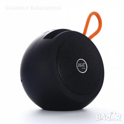Преносима безжична Bluetooth тонколона JZ-666
