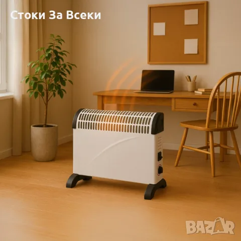 Електрически конвектор 2000 W с термостат, снимка 10 - Отоплителни печки - 56423873