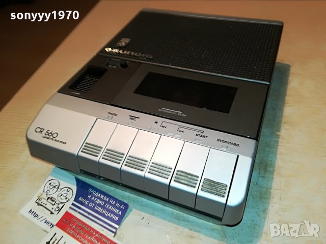 grundig cr560 germany 0208212104, снимка 9 - Радиокасетофони, транзистори - 33703870
