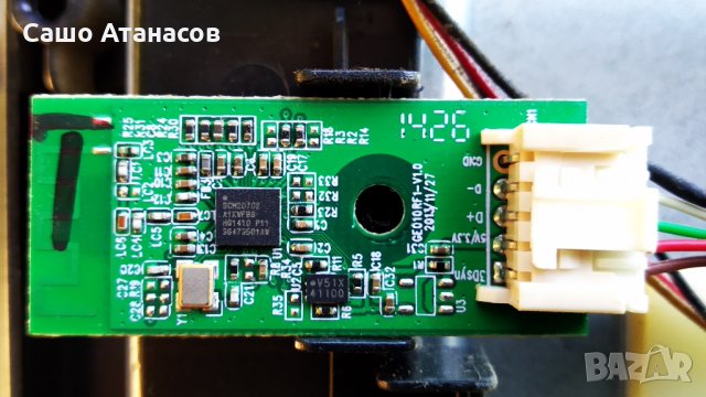 TOSHIBA 48L5435DG със счупена матрица ,17IPS20 ,17MB95M ,17WFM03 ,VES480UNVS-3D-M01 ,GE010RF1-V1.0, снимка 14 - Части и Платки - 30447974