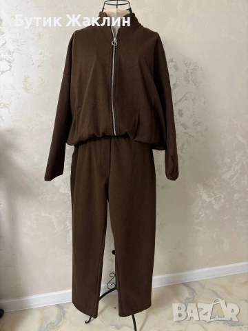 Спортно елегантен комплект с колан