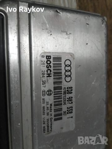 компютър AUDI A4 1.8T 1.8 TURBO ADR, 8D0907558T, 8D0 907 558 T, BOSCH, 0261204957, снимка 2 - Части - 53222033