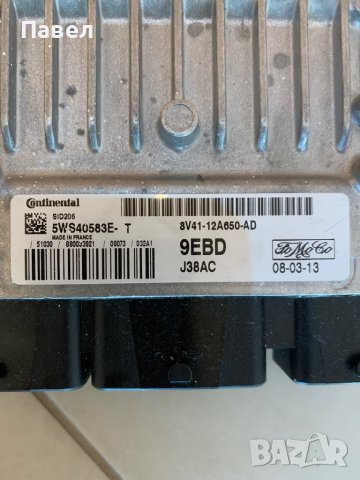 Компютър двигател за форд Куга, снимка 3 - Части - 34659656