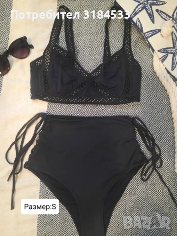 Бански от две части, снимка 9 - Бански костюми - 53927815