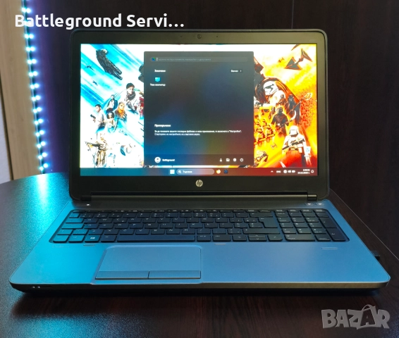 HP ProBook 650 G1 Core i7 4-Cores 8-Threads RAM 16GB SSD 512GB