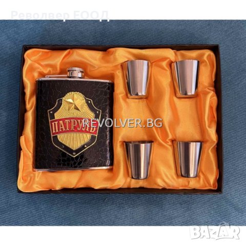 Ювелирен подаръчен комплект "Патруль", снимка 2 - Други ценни предмети - 42743686