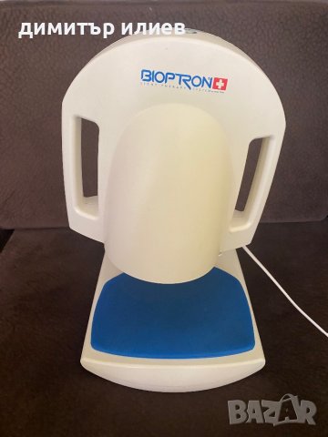 Bioptron pro1, снимка 1 - Медицинска апаратура - 39073633