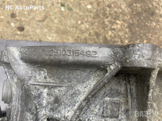 Автоматична скоростна кутия за БМВ BMW 2 series Mini 2.0 B48A20A 9454405-01 2019, снимка 11 - Части - 39144491