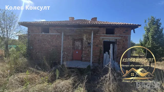 къща град Димитровград ,кв Черноконево, снимка 8 - Къщи - 56172135