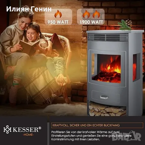 Електрическа камина, снимка 5 - Камини - 48135067