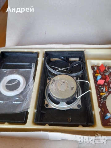 Стар Радио конструктор Електроник, снимка 5 - Други ценни предмети - 53988308