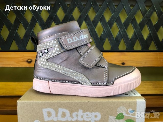Детски обувки D.D.Step, снимка 1 - Детски обувки - 37974112