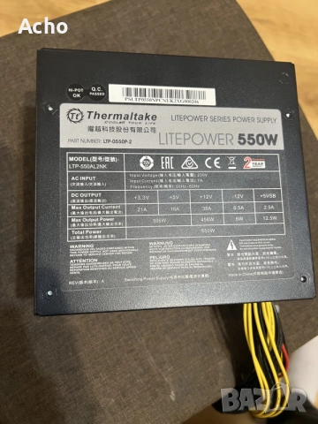 Захранване Thermaltake Litepower 550W, снимка 2 - Захранвания и кутии - 56202235