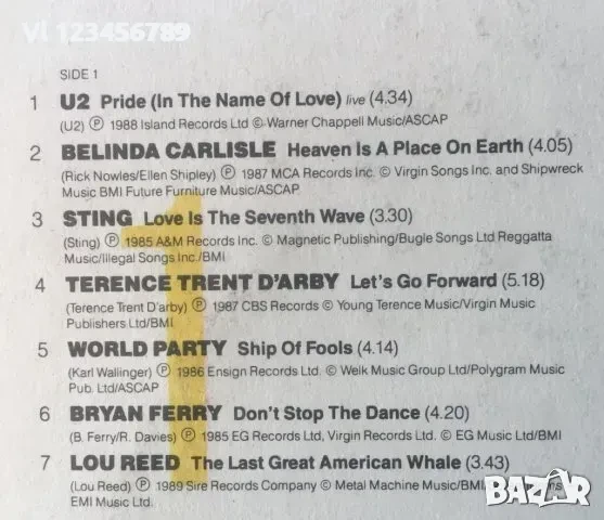 Голяма Плоча Greenpeace (Rainbow Warriors)ВТА 12517/18 (2 плочи), снимка 2 - Грамофонни плочи - 50661406