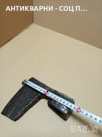 Соц Стара Ръчно Кована Брадва Номер 10. Тегло 1.400кг., снимка 10 - Антикварни и старинни предмети - 49731987
