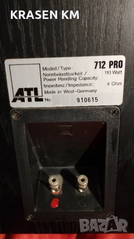 АТL 712 PRO. , снимка 11 - Тонколони - 50595108
