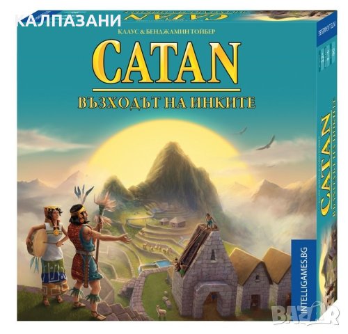 Настолна игра Catan: Възходът на Инките - Стратегическa