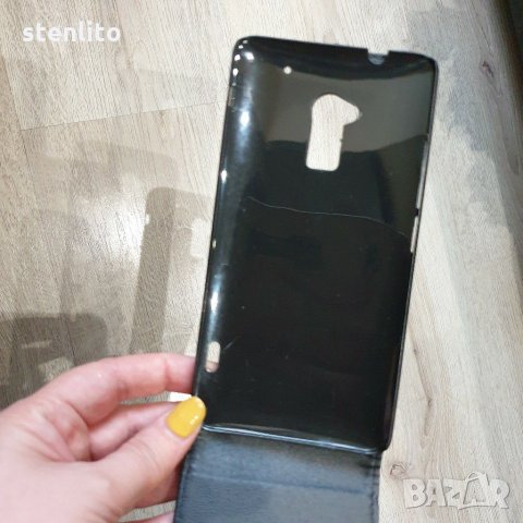 Вертикален кожен калъф (slim) за HTC One Max , снимка 3 - Калъфи, кейсове - 31623144