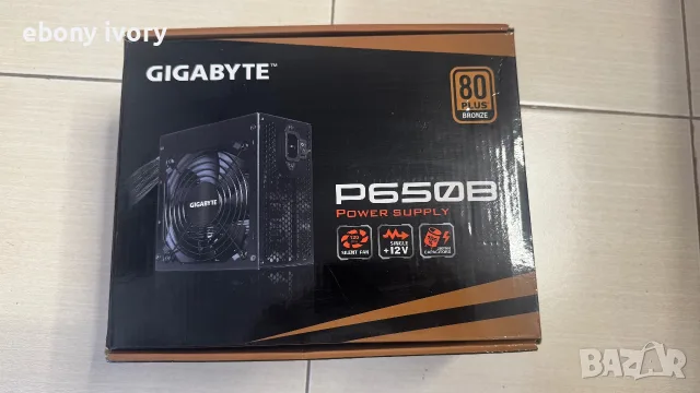 Захранване Gigabyte P650B 650W
