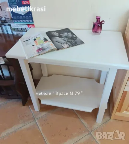 Дървена помощна маса - компактна, здрава и практична.Топ цена! , снимка 2 - Маси - 45059246