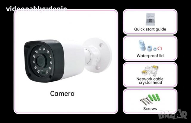 Super UltraHD 4 Mегапикселова IP66 Водоустойчива LAN Камера H.265X+ ONVIF 2.6 30 Метра Нощно Виждане, снимка 6 - IP камери - 30430954