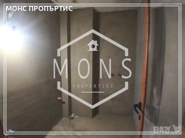 За продажба двустаен апартамент в гр. В.Търново , Център., снимка 5 - Апартаменти - 56272576